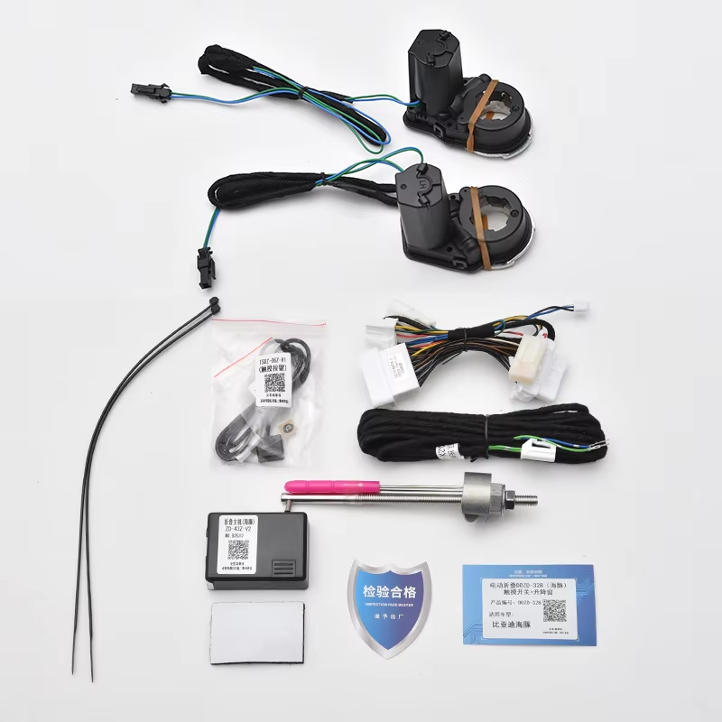 BYD Dolphin Car rearview mirror folding kit