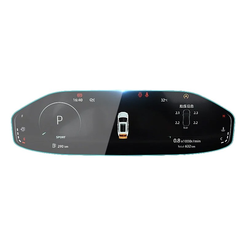 Changan 2Nd and 3Rd Generation Cs55 Plus Central Control Screen Tempered Film Automotive Navigation Instrument Surface Film