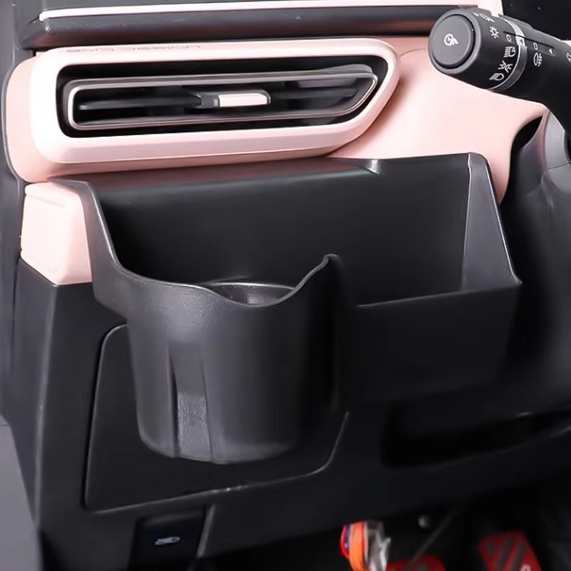 For BYD Seagull 2023-2024 Car Main Driving Storage Fuse Glove Box Mobile Phone key Paper Holder Storage With cup holder
