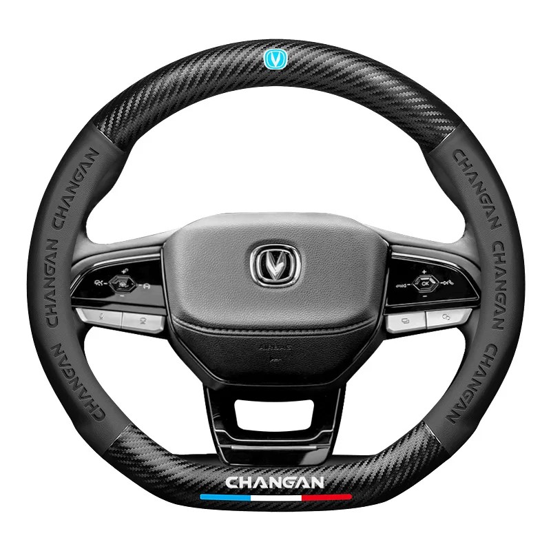 ChangAn CS75 Plus 2020-2022 Car Steering Wheel Cover Carbon Fiber Suede Protection Automobiles Parts Accesorios Para Tools