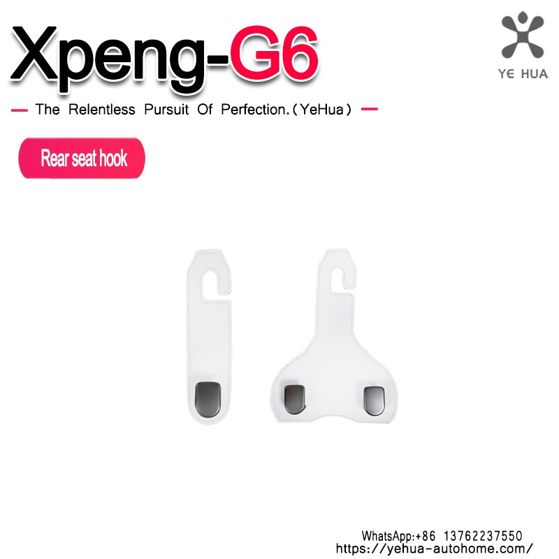 For Xpeng  G6 2023-2025 Car Styling Rear Seat Hooks Interior Decoration Storage Supplies Auto Modified Accessories