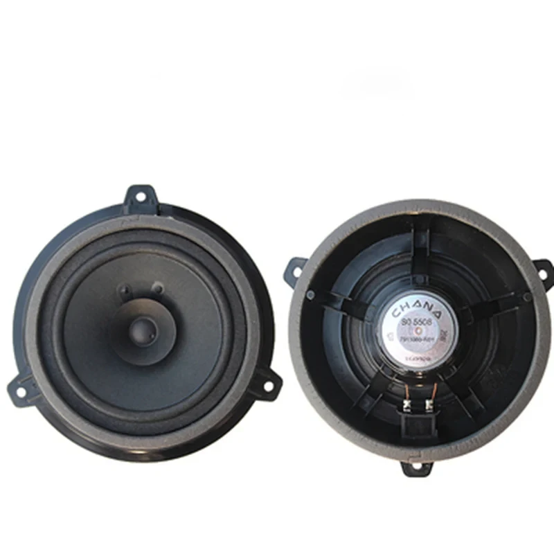 Changan CS35  plus 2020-2023 Front and rear door audio speakers Automobiles Parts accesorios para auto tools