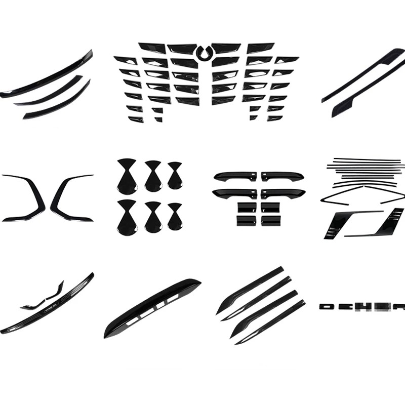 Byd Denza D9 2024 Car Sticker