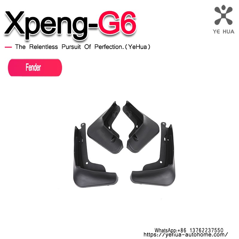 For Xpeng G6 202-2025 Car Mudflap Front Rear Wheel Fender Splash Mud Guard Soft PP Mud Flaps Auto Mudguards Exterior Accessories