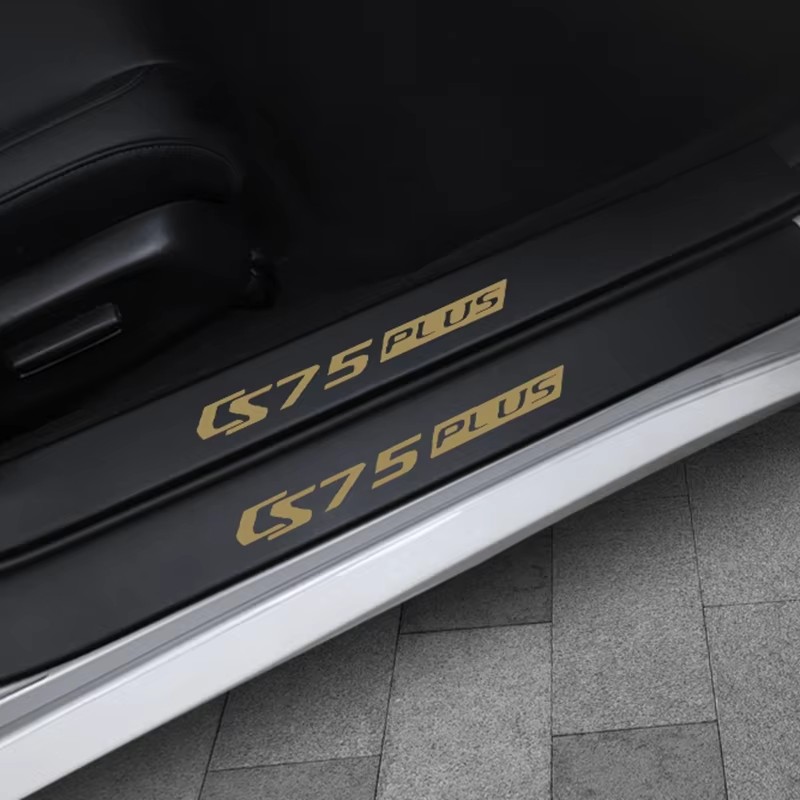 For Changan CS75 PIus 2022-2023 Threshold bar Automobiles Parts accesorios para auto tools