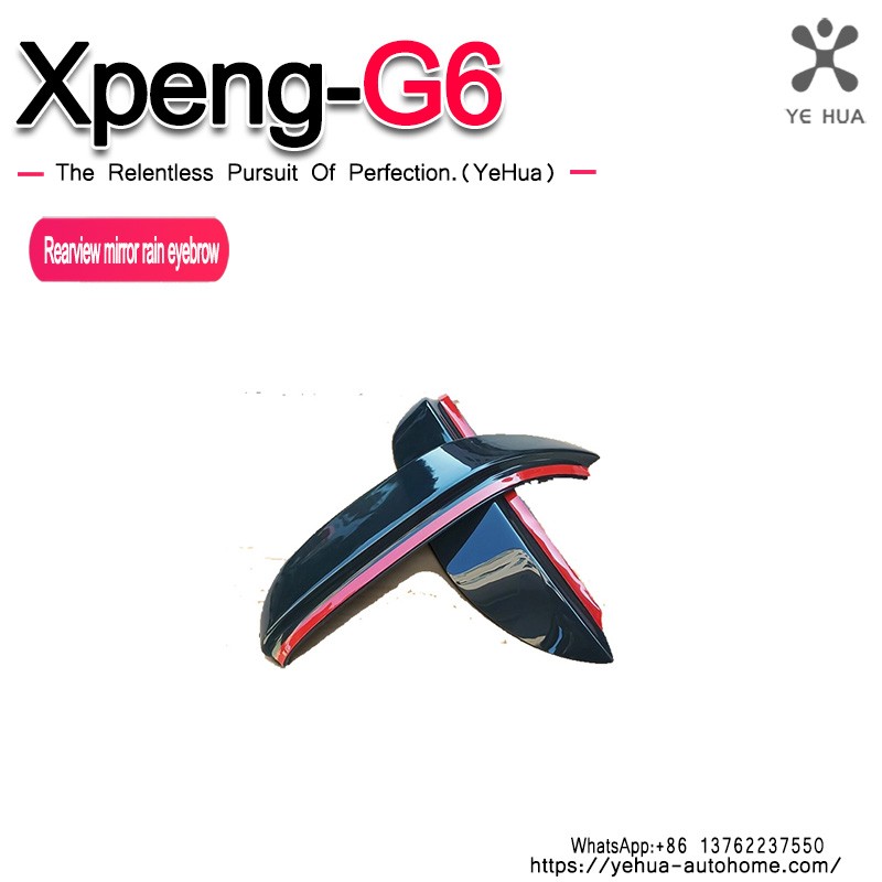 2Pcs For Xpeng G6 2023-2025 Car Rearview Mirror Rain Eyebrow Rainproof Shield Cover Car Sticker Accessories