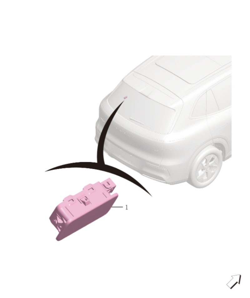 Luggage compartment light7066