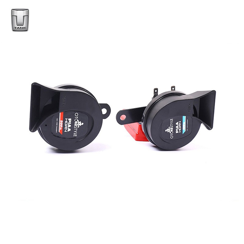 For Great Wall Tank 300 TANK 300 Snail Horn Modification PIAA Waterproof High and Low Bass Horn Automotive Accessories