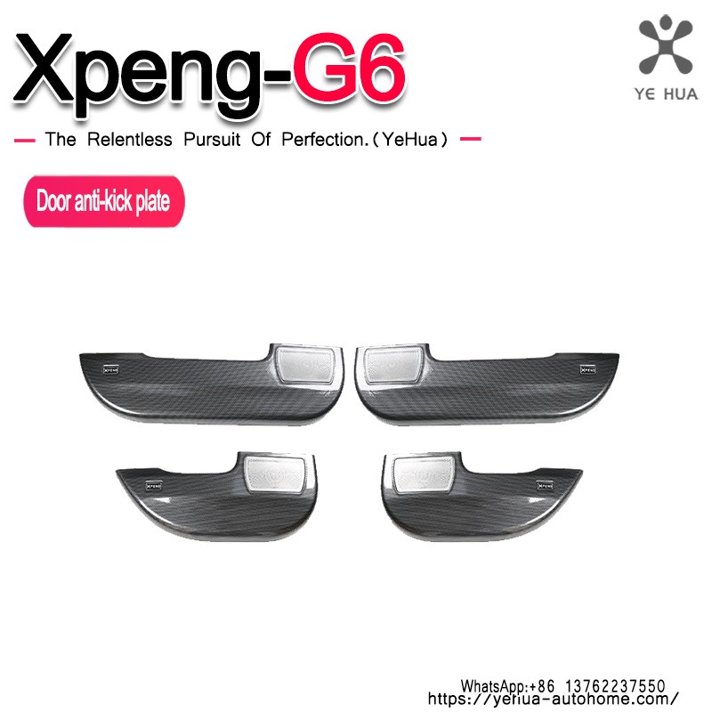 For Xpeng G6 2023-2025 Front & Rear Door Plate Guards ABS Inner Protector Cover Plate Trim Anti-Dirty Welcome Kick Pad
