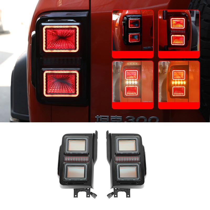 For Great Wall Tank 300 Tank 300 Hybrid Tail Light Assembly Rear Headlight LED Flow Light Turn Brake Light Automotive Parts