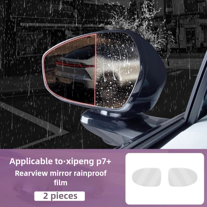 For Xpeng p7 p7+ 22-25 Anti-Fog Anti-glare Rainproof Car Tuning Rearview Mirror Trim Film Cover Exterior Parts Car Glass Accessories