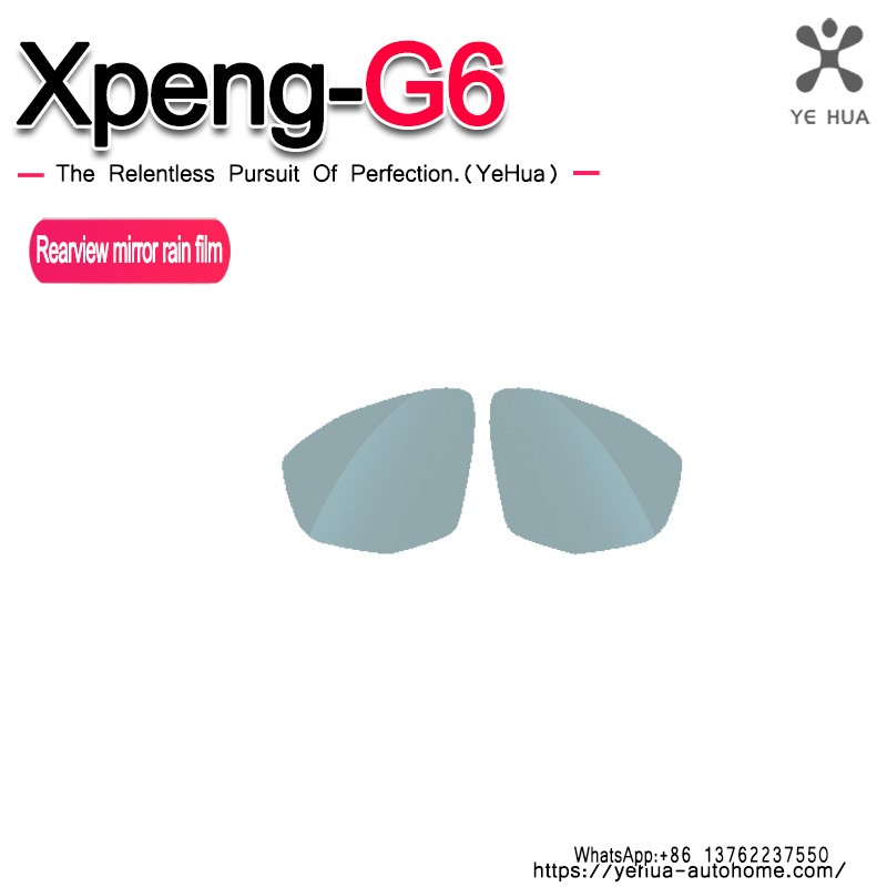 For Xpeng G6 23-25 Anti-Fog Anti-glare Rainproof Car Tuning Rearview Mirror Trim Film Cover Exterior Parts Car Glass Accessories