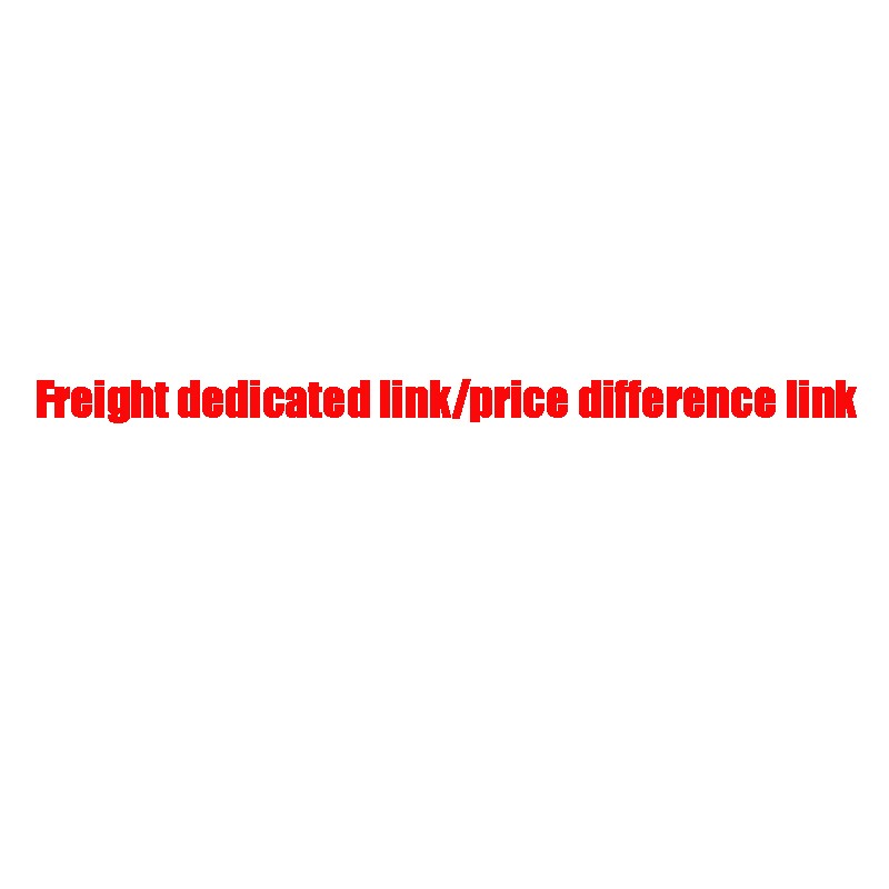 Freight dedicated link/price difference link