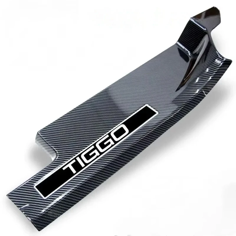 Chery Tiggo 8 Pro 2020 2023 Threshold Welcome Pedal Protective Board Automobiles Parts Refit Supplies Accesorios Para Auto