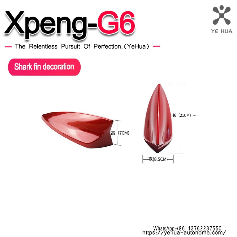 For Xpeng G6 Car Shark Fin Antenna Cover Base Replacement Radio Signal Aerials Roof Exterior Accessories Decoration Car Styling