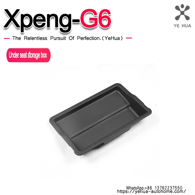 For Xpeng G6 2023-2025 TPE Under Seat Storage Box Case Car Seat Organizer Vehicle Underseat Drawer Holder Interior Tray