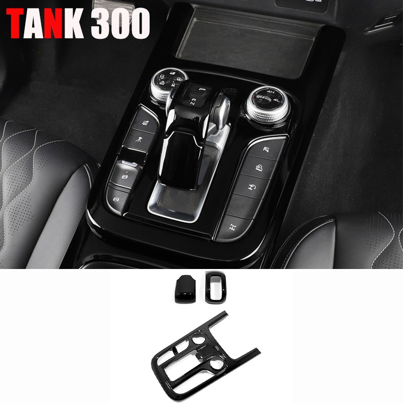 For Great Wall Tank 300 Interior Central Control Gearshift Panel Decoration Parts Special Interior Decoration Accessories for Modification