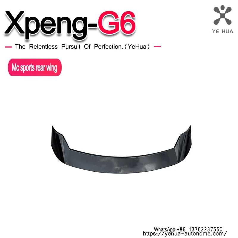 For Xpeng G6 2022-2025 BlackSpoiler Carbon Fiber Accessory Car Spoiler Soft Car Rear Roof Trunk Spoiler Rear Wing Lip Trim Stick
