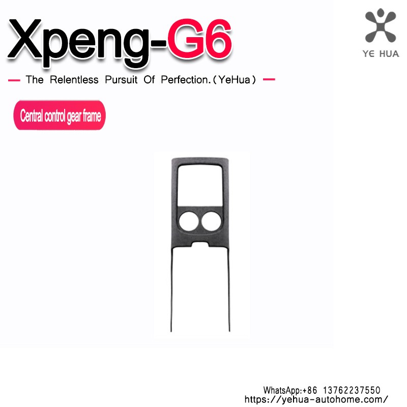 Car Central control  Panel Frame Fit for Xpeng G6 2023-25 Gear Panel Modification Central Control  Car Decoration