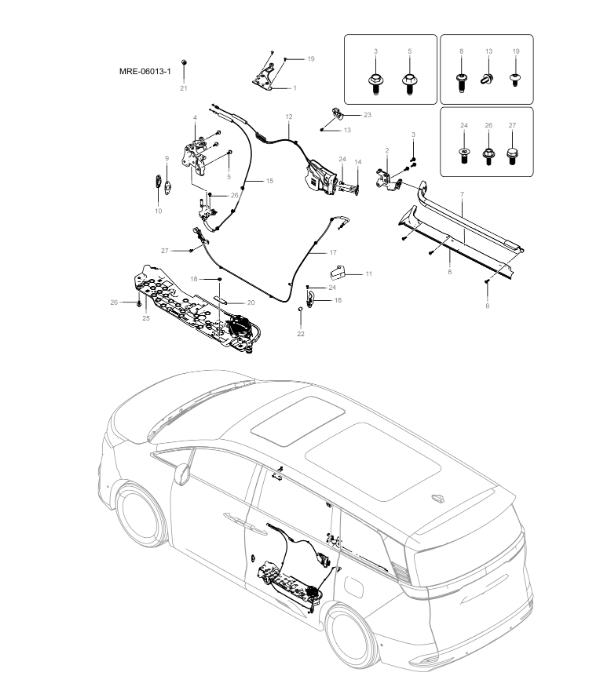 MREH-06013-1 Rear Door Accessories