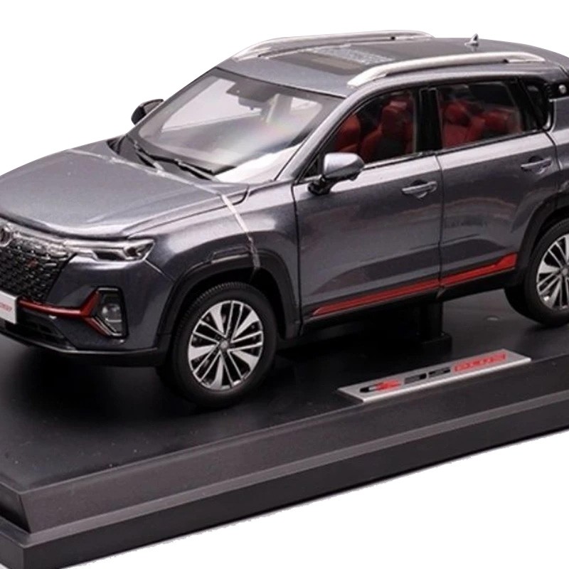 Changan CS35  plus 2020-2023  Simulated car model Automobiles Parts accesorios para auto tools