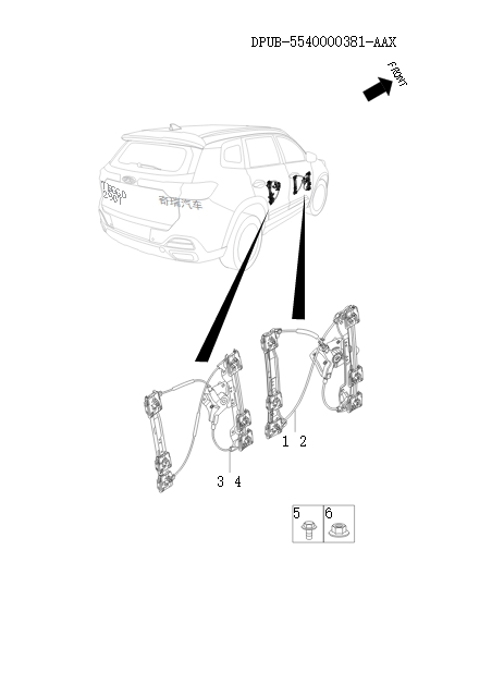 Elevator system   102