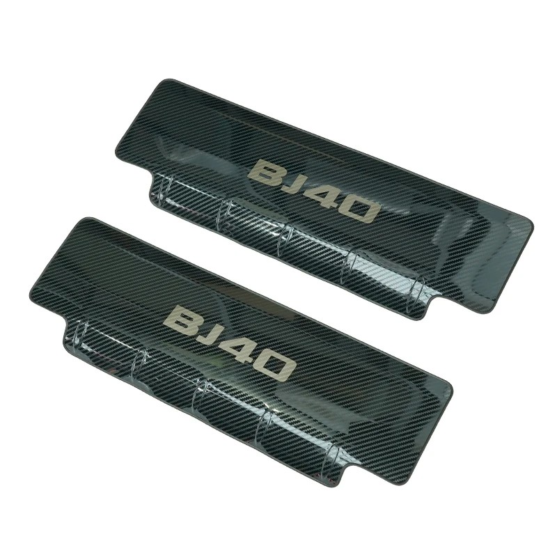 For Baic BJ40 Plus Ickx K2 2018-2023 Retrofitting the Seat Kick Plate with Stainless Steel Scratch Pad