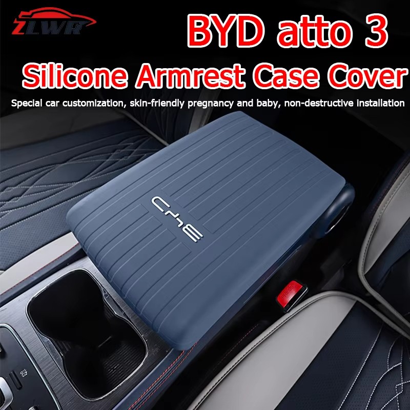 BYD atto3 car armrest silicone cover