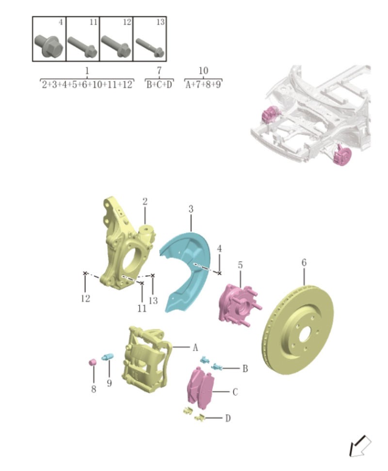 Front disc brake4048