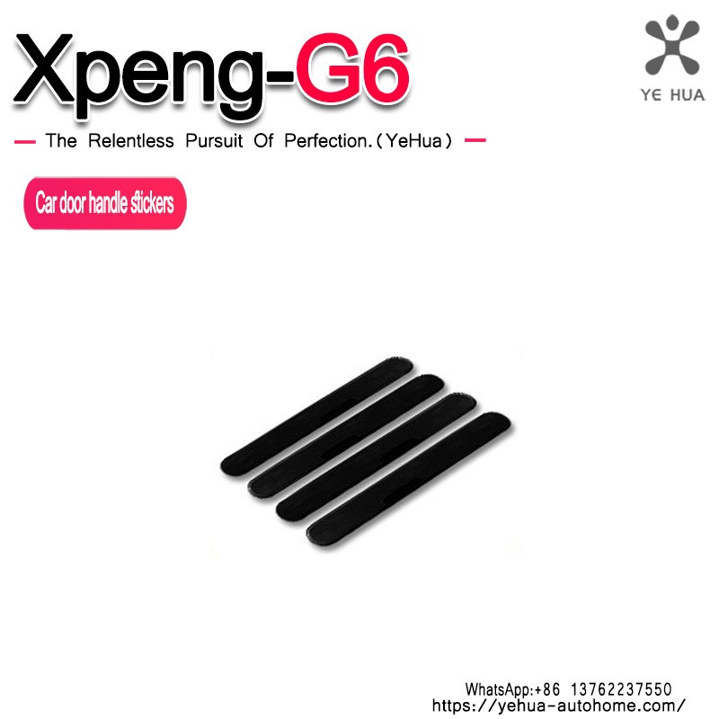 For XPeng G6 2023-25 Car Exterior Door Handles ABS Exterior Door Handle Pull Protective Cover