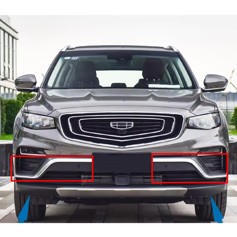 For Geely Atlas Pro Azkarra Boyue Pro 2020-2023 Front Bar Trim Chromium Styling Car Accessories Exterior Parts Automobiles