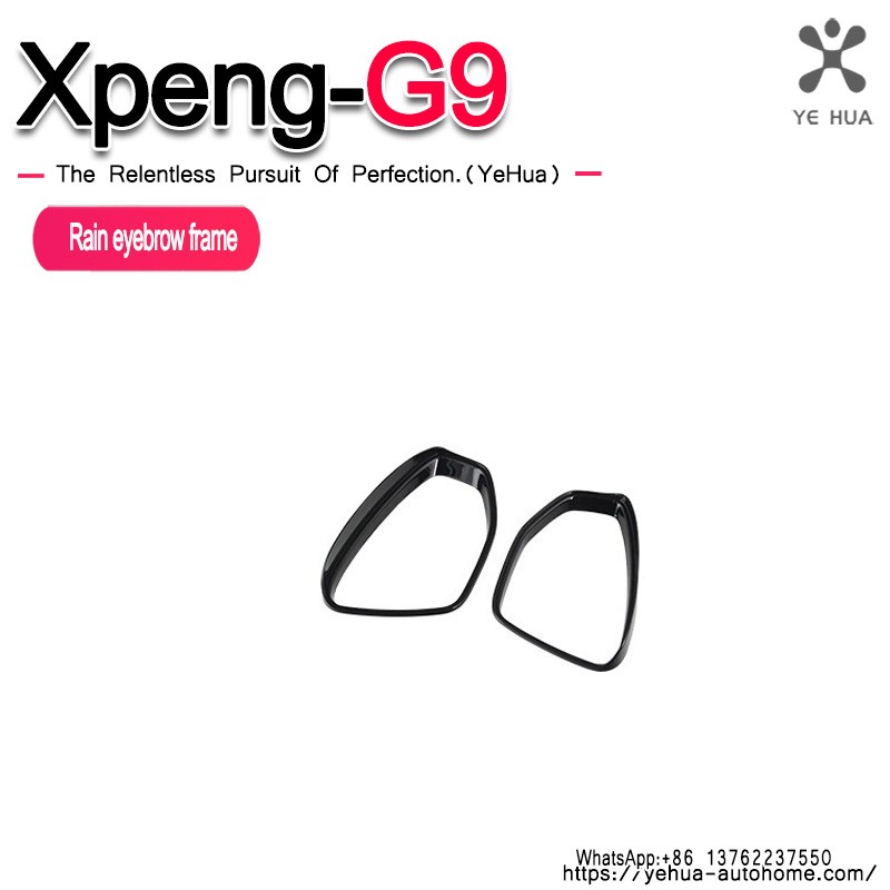 For Xpeng  G9 2023-2025 Car Rearview Mirror Rain Eyebrow Sun Visor Shade Cover  Clear Vision for Rain Car Mirror Accessories
