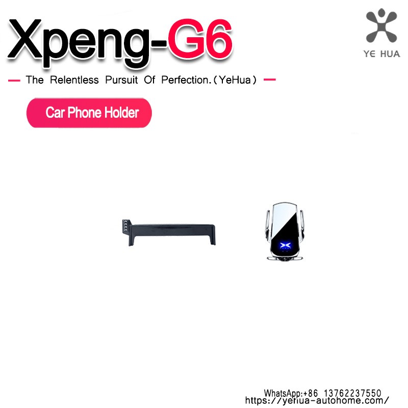 For XPeng G6 2023-25 Gravity Auto Phone Holder Car Air Vent Clip Mount Mobile Phone Holder Specially For 14.96-inch Screen