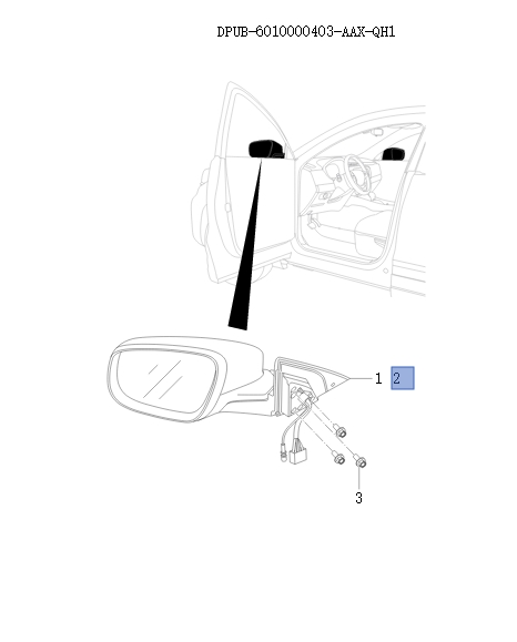 Exterior rearview mirror system   100