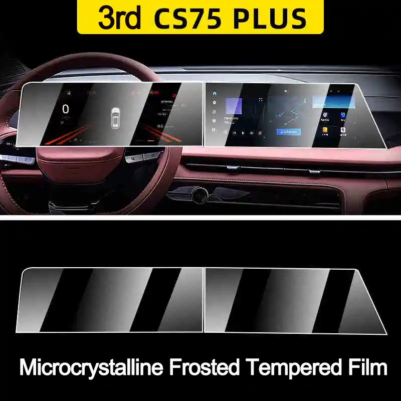 For Changan CS75 PIus 2022-2023 Tempered film central control screen film Automobiles Parts accesorios para auto tools
