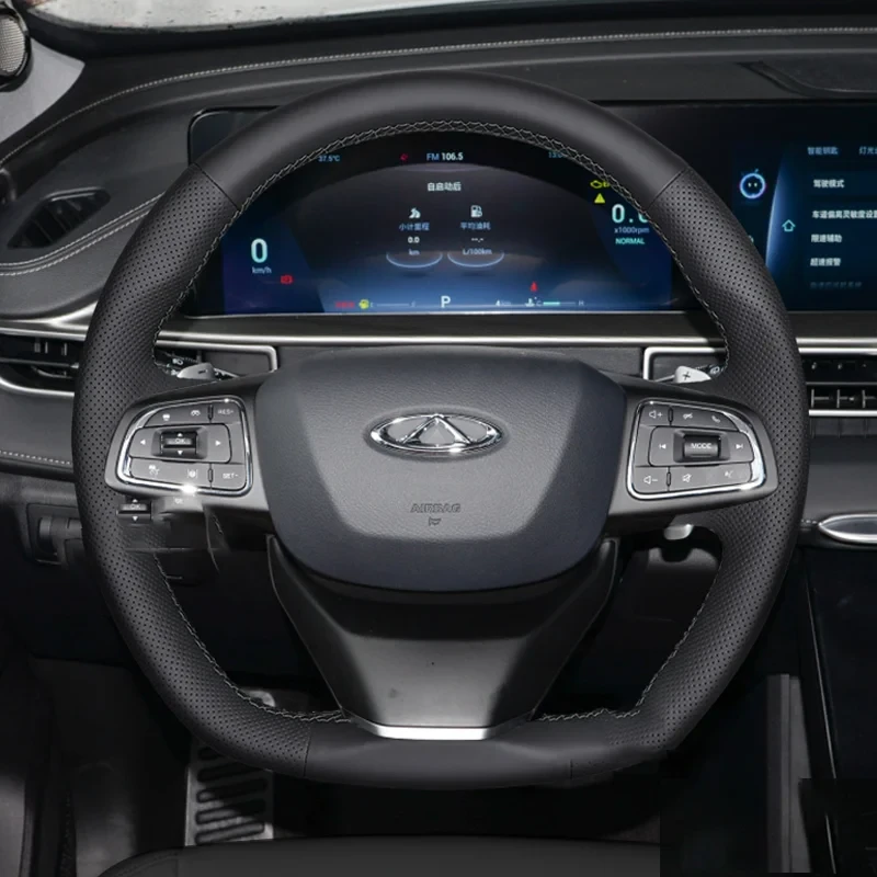 Chery Tiggo 7 pro Tiggo 8 PRO Hand-sewn Steering Wheel Cover Leather