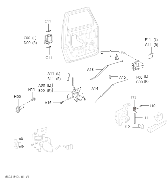 Front door lock and handle6303-1