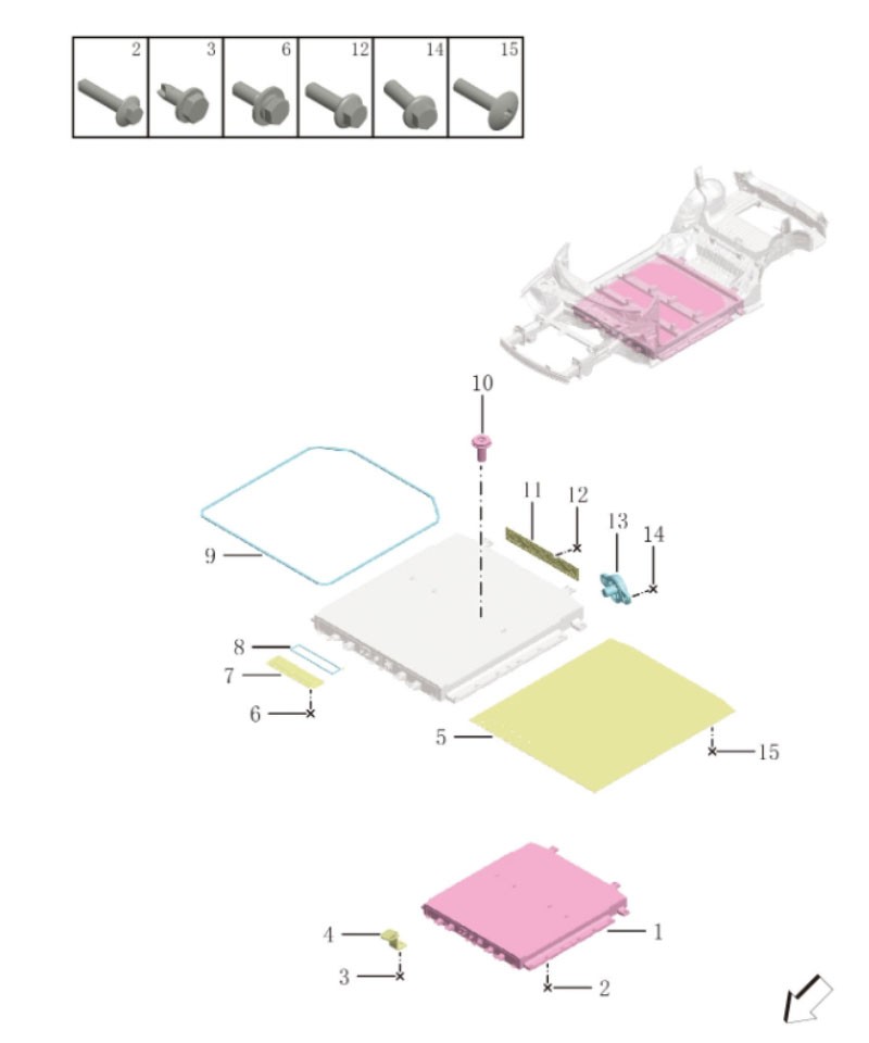 Power battery2210-Flash aggregation