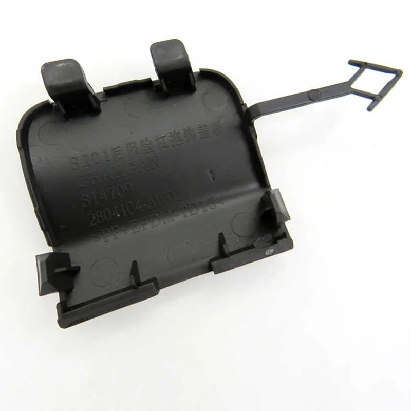 Chang An CS55PLUS 2022 2023 Front and Rear Trailer Covers  Automobiles Parts Accesorios Para Auto Tools