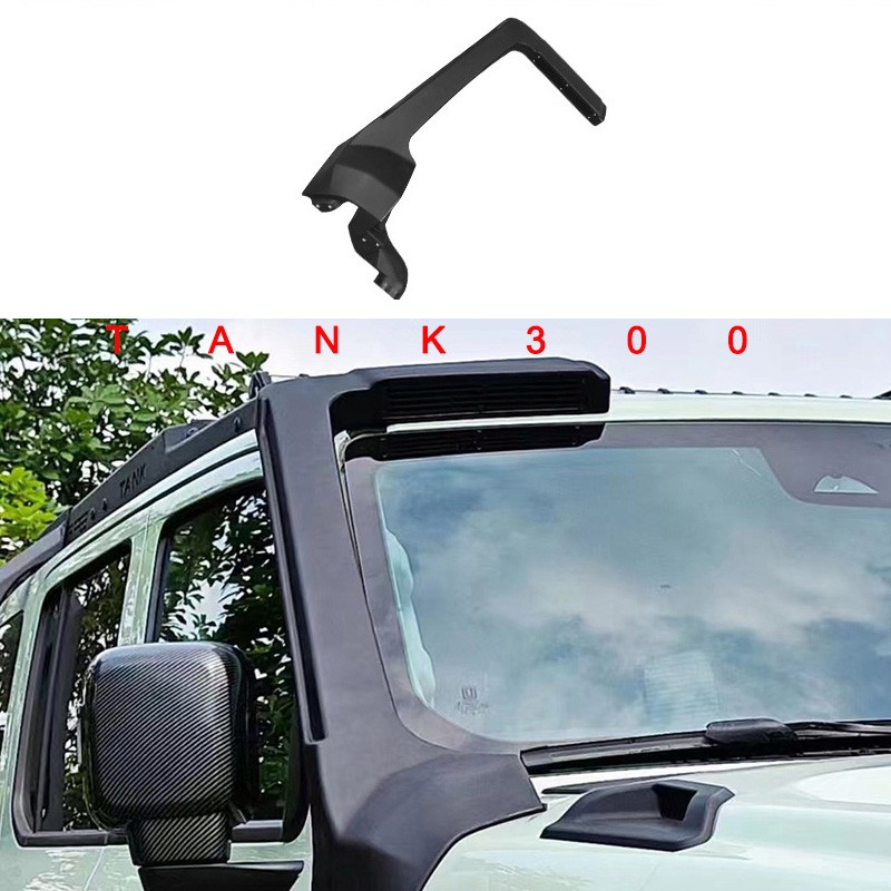 For GWM Tank 300 TANK 300 Wading Device For Off-road Travel Modification Wading Throat High Roof Intake Desert Intake Pipe