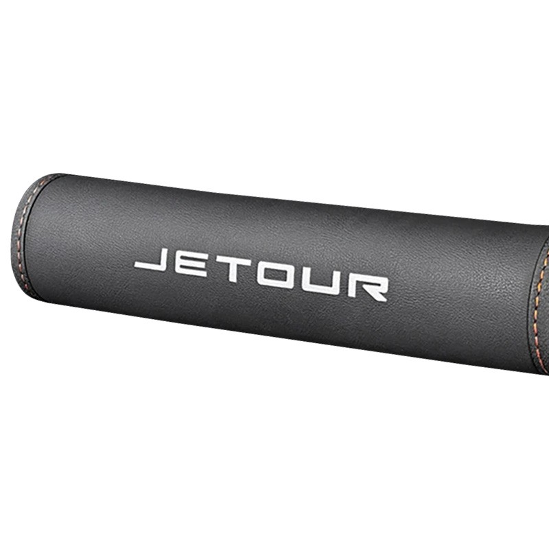 Jetour T1 Gear Shift Sleeve Armrest Box Cover Car Gear Shift Cover Hood for Car Gear Lever Interior Accessories