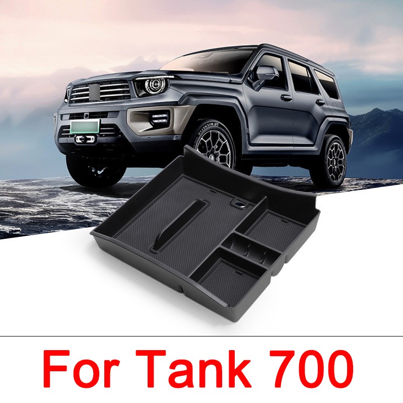 For Great Wall Tank 700 TANK 700 Armrest Box Storage Box Special Interior Decoration Center Console Armrest Box Storage Box