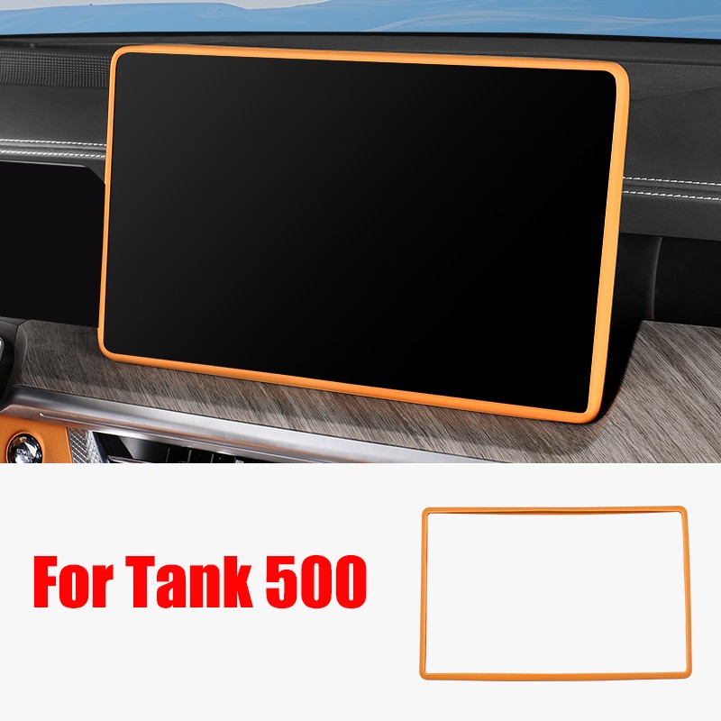 For Great Wall Tank 500 Screen Silicone Protective Cover GWM TANK 500 Display Screen Silicone Frame Car Interior Accessories