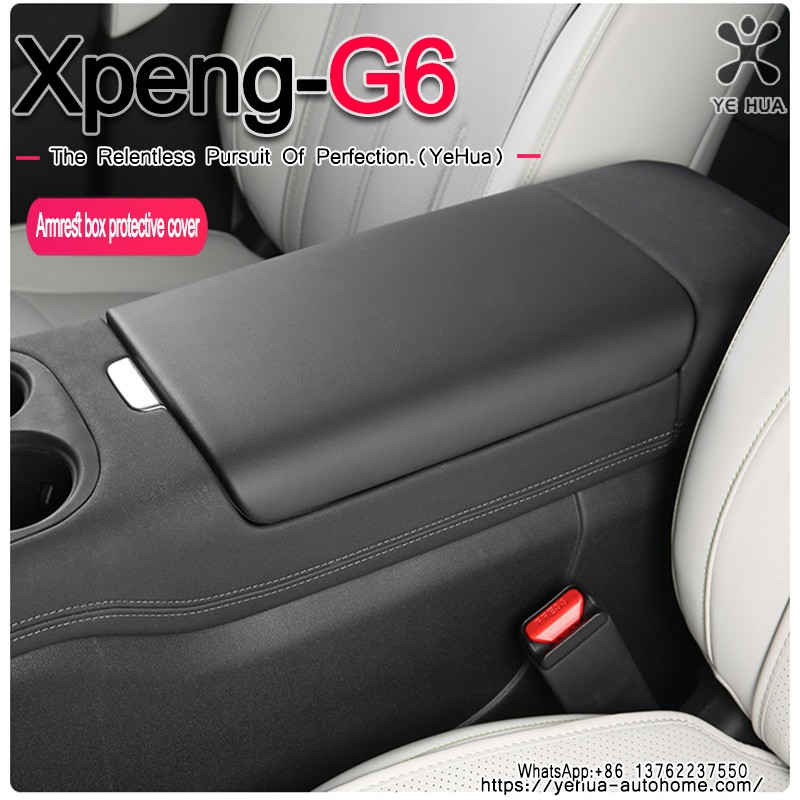 For Xpeng G6 2022-25 Car Arm Rest Cushion  Leather Breathable Center Console Box Cover Anti Scratch Armrest Box Protector