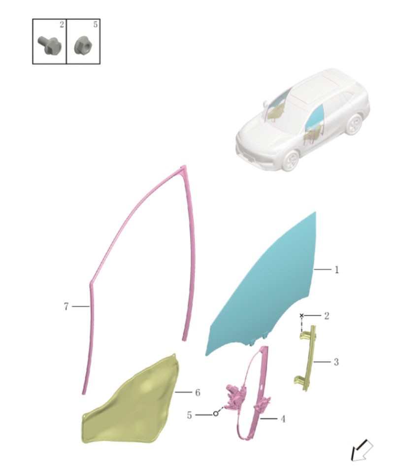 Front door glass5079