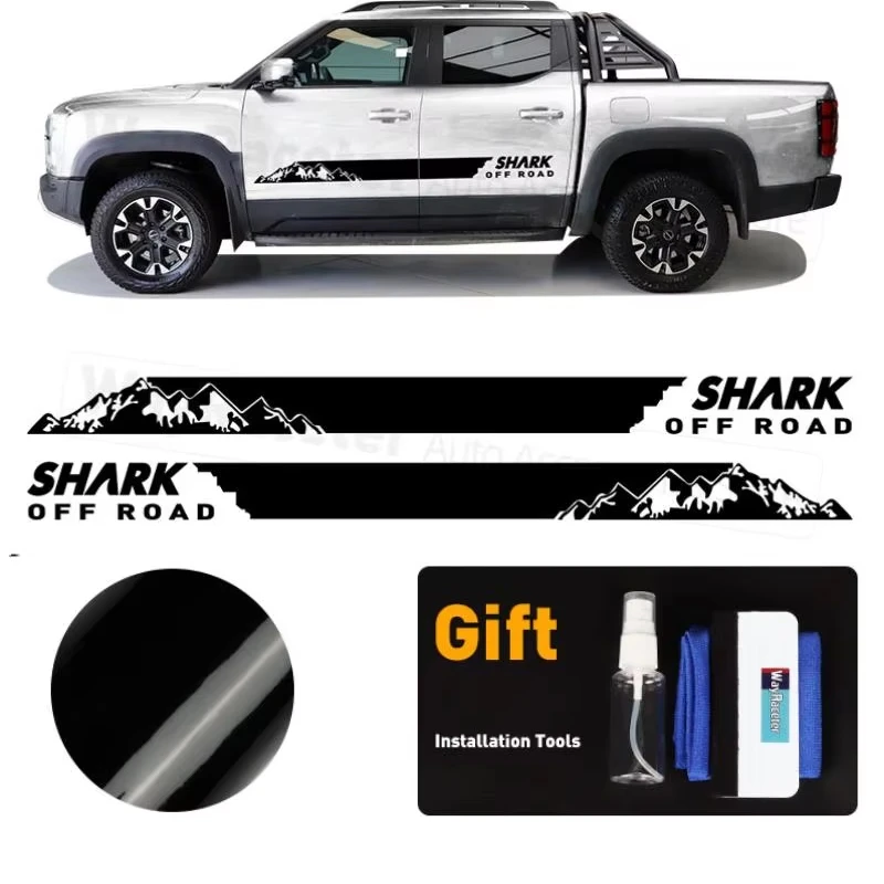 Byd Shark 2024-2025 2 Pcs Door Side Stripes Skirt Sticker Mountain Off Road Carbon Fiber Vinyl Decal Accessories