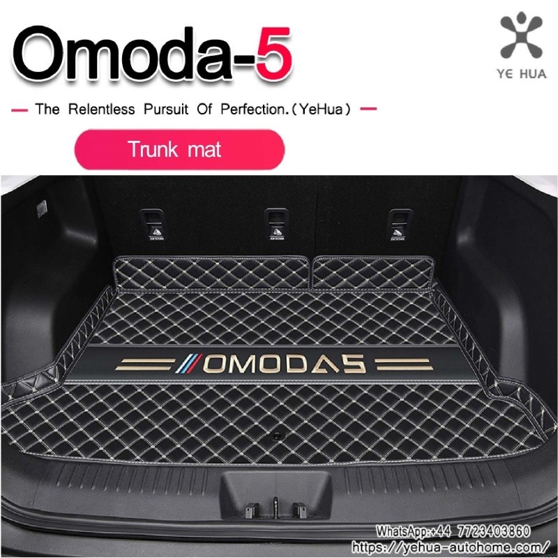 Omoda C5 22-25 Cargo Liner Waterproof Trunk Cover Back Cargo Area Rear Seat Backrest Protective Pad Trunk Mat Anti-Kick Pad