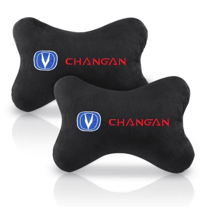 Changan CS35  plus 2020-2023 Seat belt shoulder protection set Automobiles Parts accesorios para auto tools