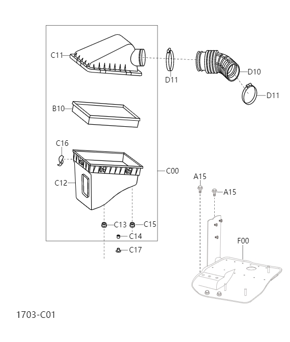 Air filter and intake pipeline1703