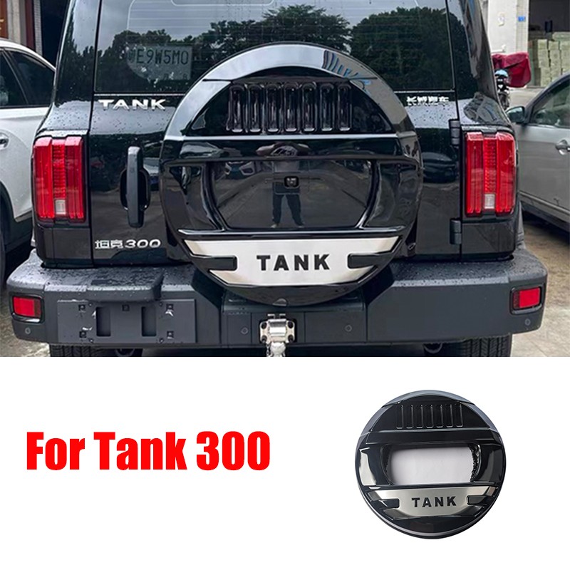 For Great Wall Tank 300 GWM TANK 300 spare tire cover mechanical armor spare tire cover external modification parts